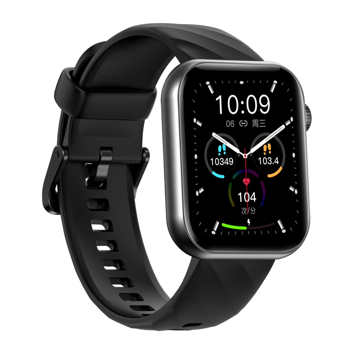 Fitonus NX-13 Smartwatch 1,96 Zoll schwarz
